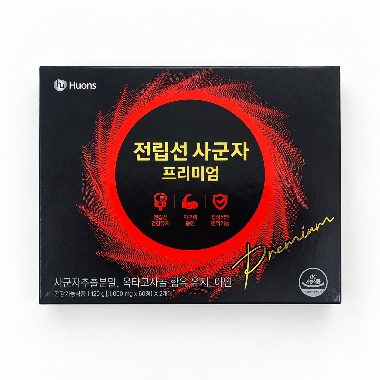 전립선사군자가격 상담 안내